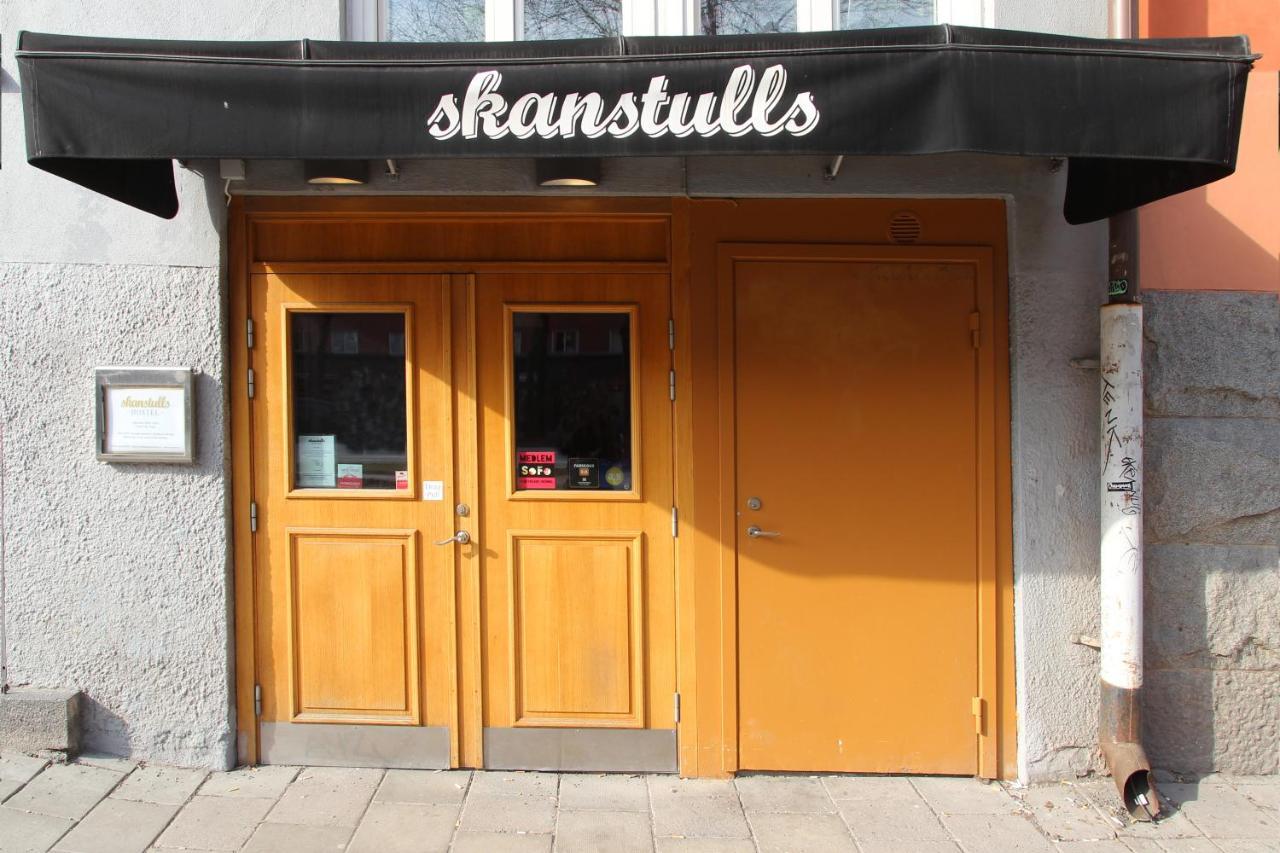 Skanstulls Boutique Hostel Стокгольм Екстер'єр фото